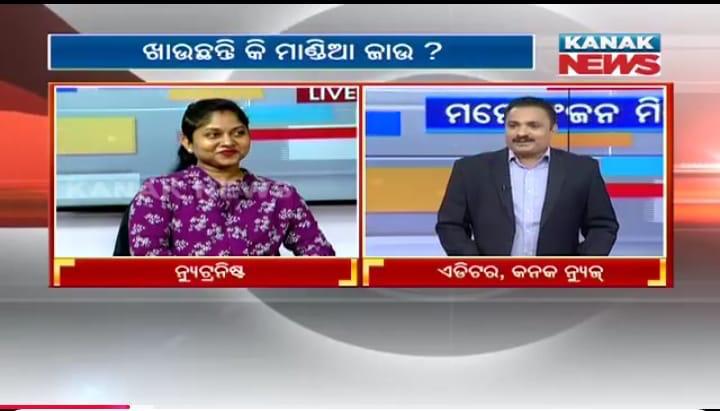 Kanak News live