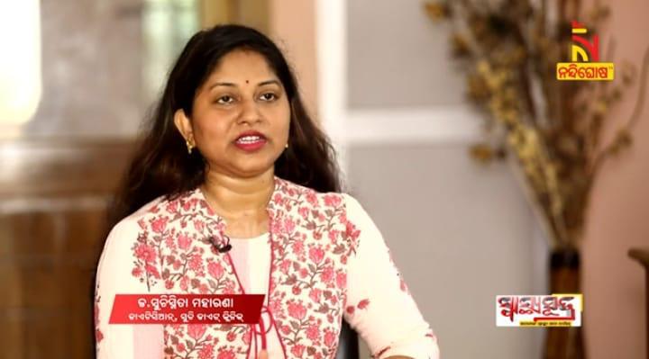 Nandighosha interview