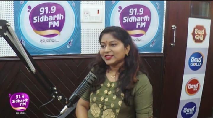 91.9 Sidharth FM